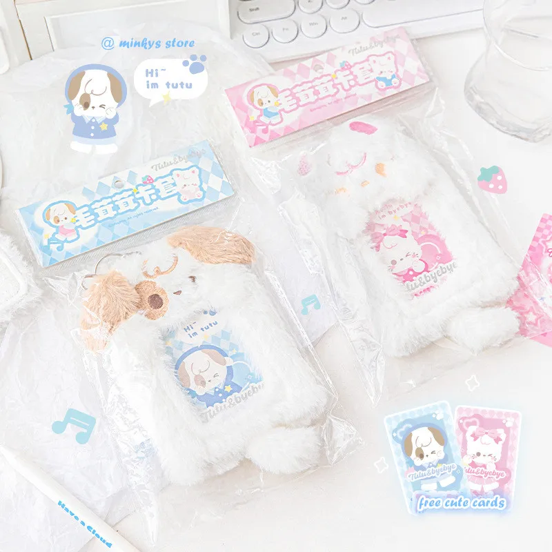 MINKYS Kawaii милый пушистый кот и собака 3-дюймовый держатель для фотокарт Kpop держатель для фотокарточек сумка кулон школьные канцелярские принадлежности
MINKYS Kawaii милый пушистый кот и собака 3-дюймовый держатель для фотокарт Kpop держатель для фотокарточек сумка кулон школьные канцелярские принадлежности