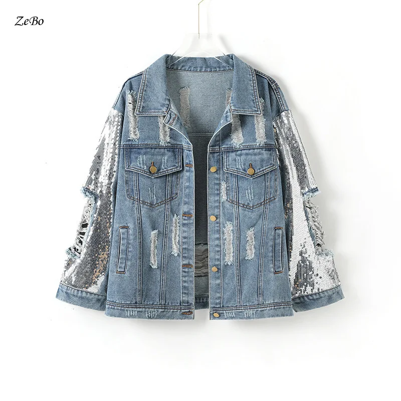 European and American Trend Hot Street Fashion Loose and Comfortable Perforated Sequined Women's Denim Jacket
European and American Trend Hot Street Fashion Loose and Comfortable Perforated Sequined Women's Denim Jacket
