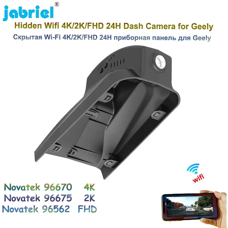 Ultra HD 4K 2160P Car DVR 2K Wifi Dash Cam Video Recorder 24-Hour Parking Monitoring 170°FOV For Geely Lynk&Co 03 2019 2020 2021
Ultra HD 4K 2160P Car DVR 2K Wifi Dash Cam Video Recorder 24-Hour Parking Monitoring 170°FOV For Geely Lynk&Co 03 2019 2020 2021