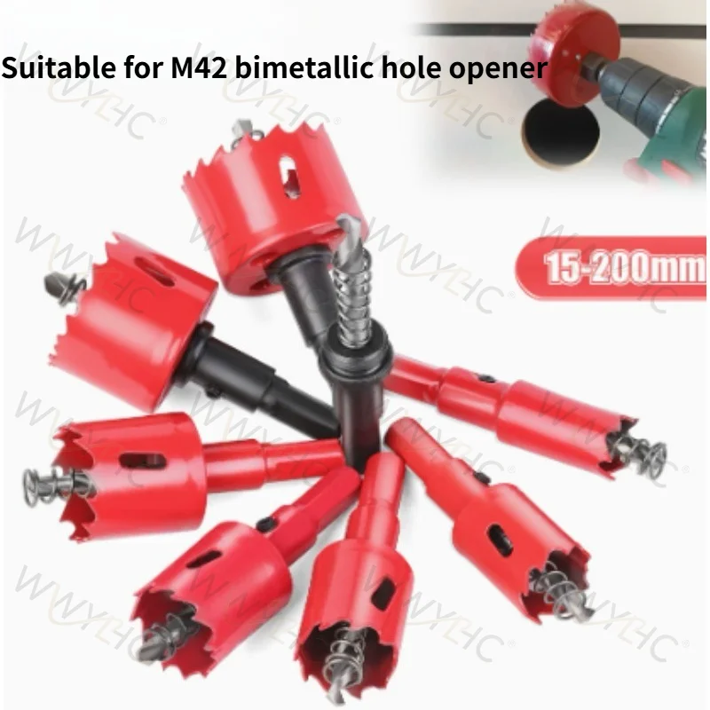 5Pcs M42 Bimetal Hole Saw Drill Bit for Wood, Iron Pipe, Aluminum & Gypsum Board Woodworking Tools
5Pcs M42 Bimetal Hole Saw Drill Bit for Wood, Iron Pipe, Aluminum & Gypsum Board Woodworking Tools