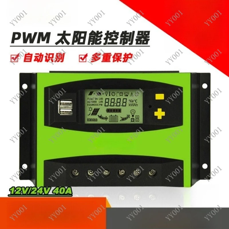 Home PV Charging Controller 40A 12/24V With LCD Screen Solar Panel Battery Regulator
Home PV Charging Controller 40A 12/24V With LCD Screen Solar Panel Battery Regulator