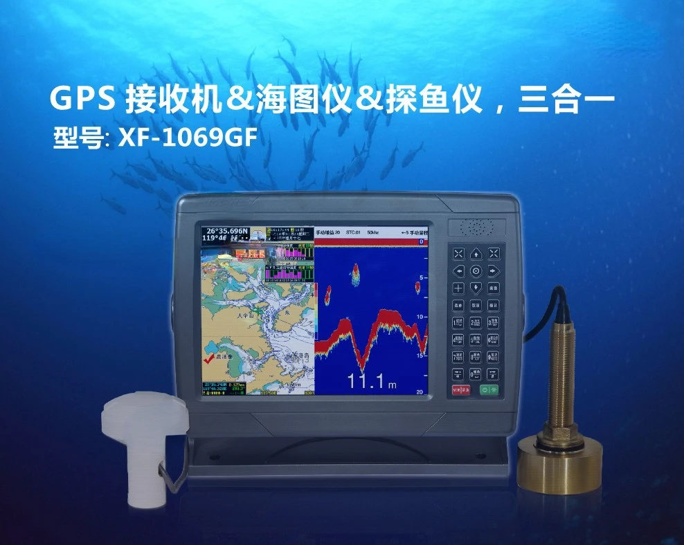 For GPS Satellite Navigator Receiver Sea Picture Machine Fish Detector Three-in-One Multifunctional XF-1069GF
For GPS Satellite Navigator Receiver Sea Picture Machine Fish Detector Three-in-One Multifunctional XF-1069GF