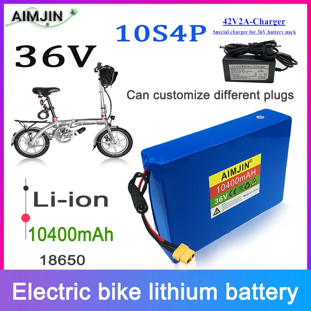 10S4P Electric bike lithium battery 36V 10400nAh electric bike battery with built-in BMS protection board with charger
10S4P Electric bike lithium battery 36V 10400nAh electric bike battery with built-in BMS protection board with charger