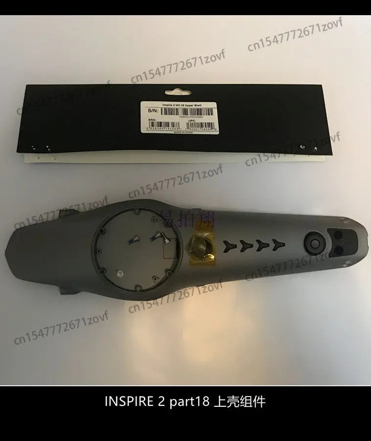 Верхняя часть корпуса INSPIRE 2, верхняя крышка, корпус, кейс, оригинальная фурнитура
Верхняя часть корпуса INSPIRE 2, верхняя крышка, корпус, кейс, оригинальная фурнитура