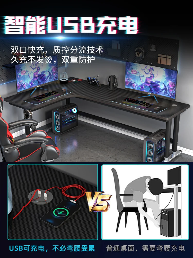 Corner Computer Desk, Desktop Desk, Simple Modern Writing Desk, Household Bedroom Corner Double Desk
Corner Computer Desk, Desktop Desk, Simple Modern Writing Desk, Household Bedroom Corner Double Desk