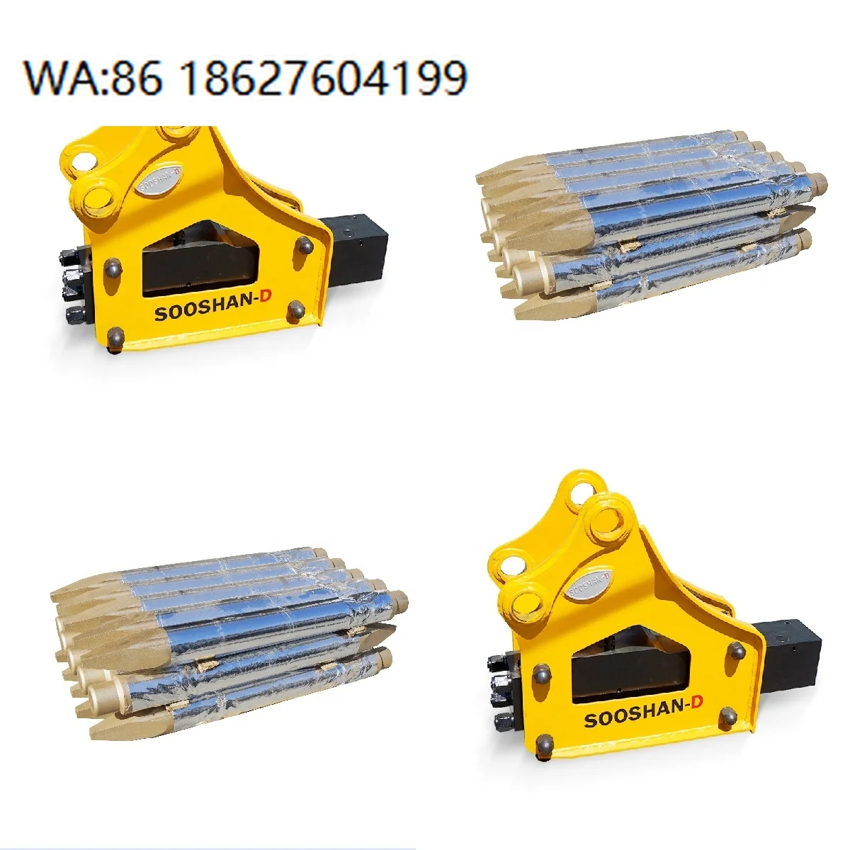 Factory Supply Excavator Breaking Hammer Tools Hydraulic Rock Hammer Side Type Breakers
Factory Supply Excavator Breaking Hammer Tools Hydraulic Rock Hammer Side Type Breakers