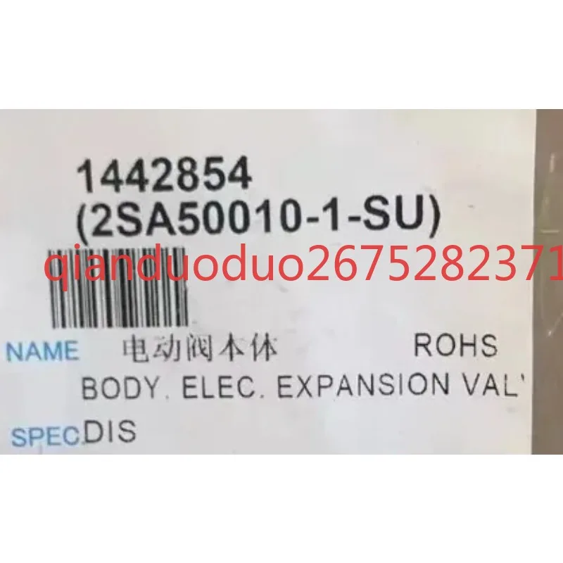Suitable for Daikin air conditioning duct machine electronic expansion valve electric valve body valve body FXDP FJDP
Suitable for Daikin air conditioning duct machine electronic expansion valve electric valve body valve body FXDP FJDP