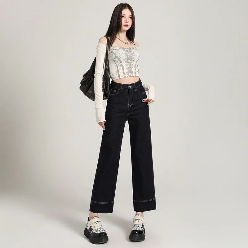 High Waist Straight Leg Bla Jeans Nine Points Winter Faion Women's Premium Denim High Waist Straight Cut Pants Deep Color
High Waist Straight Leg Bla Jeans Nine Points Winter Faion Women's Premium Denim High Waist Straight Cut Pants Deep Color