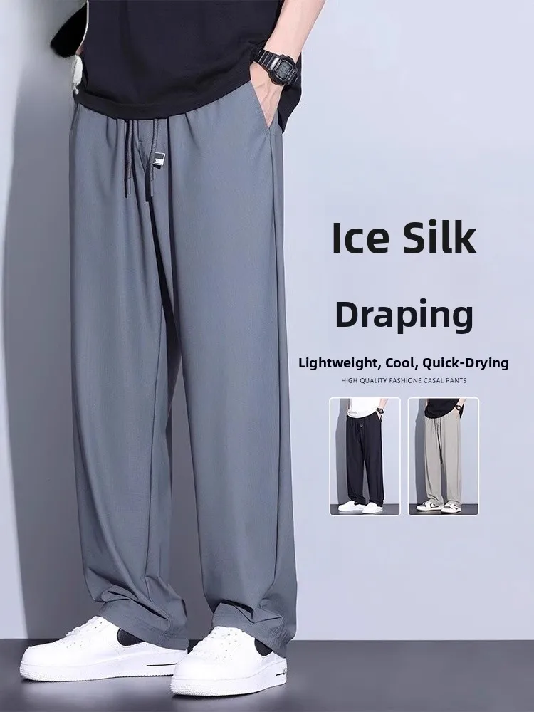 Ice Silk Men's Casual Pants Summer Elastic Sports Trousers Drapey Qui Dry Long Pants Straight Leg ket mid Waist
Ice Silk Men's Casual Pants Summer Elastic Sports Trousers Drapey Qui Dry Long Pants Straight Leg ket mid Waist