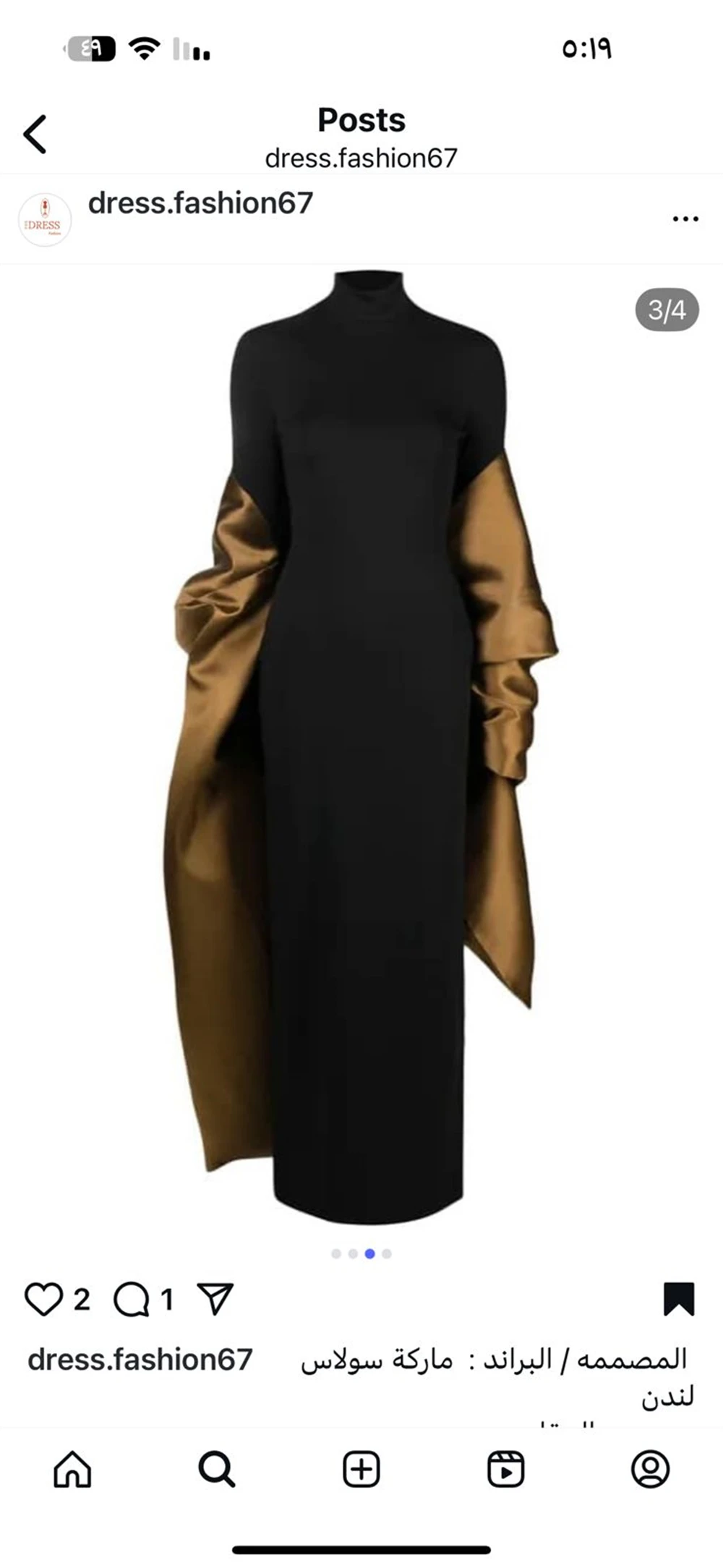 Customized High Quality Black Jersey Evening Dress Exquisite Crew Neck Long Sleeves Shawl Cocktail Dress Delicate Party Dress
Customized High Quality Black Jersey Evening Dress Exquisite Crew Neck Long Sleeves Shawl Cocktail Dress Delicate Party Dress