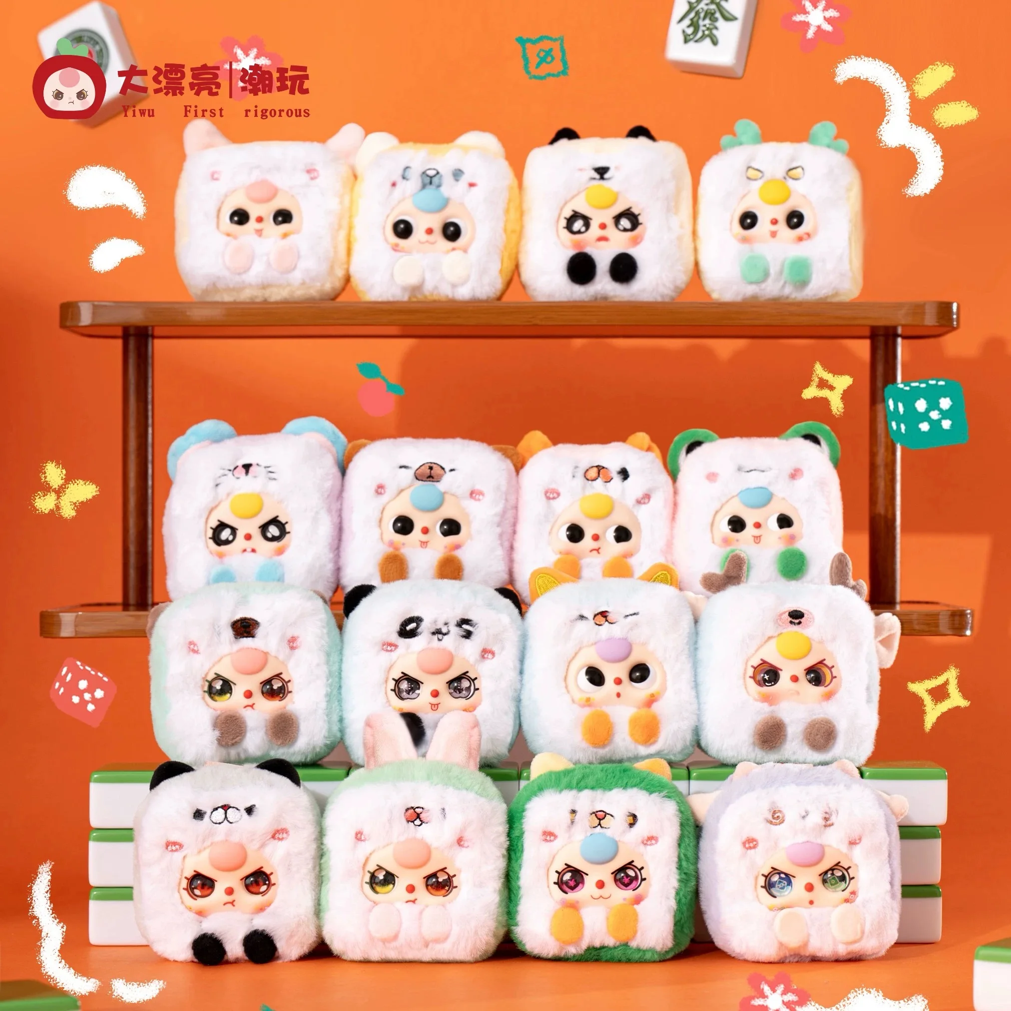 Baby Three Little Mahjong Series виниловый кулон для лица слепая коробка модная игрушка брелок автомобильная комната орнамент подарок-сюрприз для детей
Baby Three Little Mahjong Series виниловый кулон для лица слепая коробка модная игрушка брелок автомобильная комната орнамент подарок-сюрприз для детей