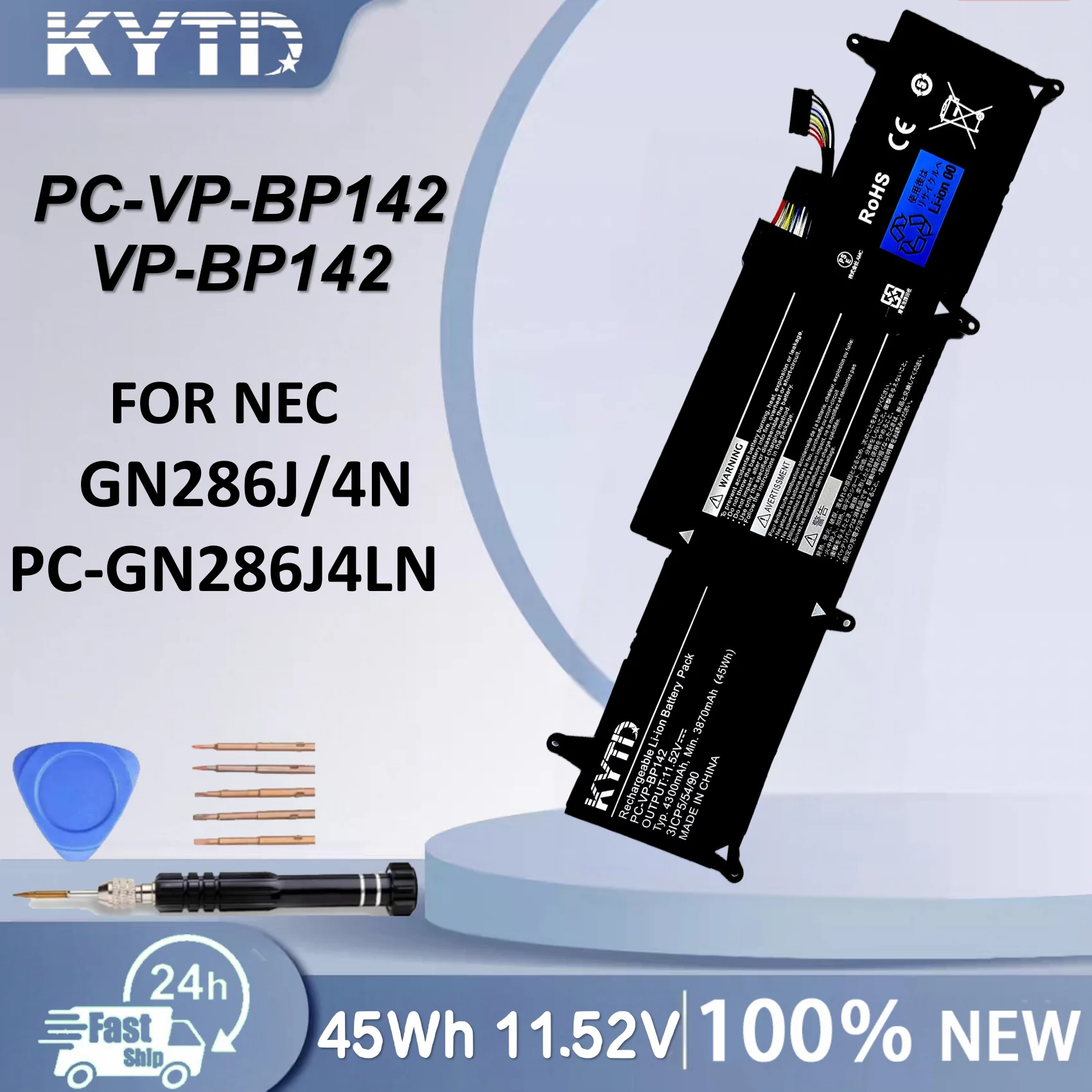 KYTD PC-VP-BP142 VP-BP142 Laptop Battery For NEC GN286J/4N PC-GN286J4LN 11.52V 45Wh 4300mAh
KYTD PC-VP-BP142 VP-BP142 Laptop Battery For NEC GN286J/4N PC-GN286J4LN 11.52V 45Wh 4300mAh