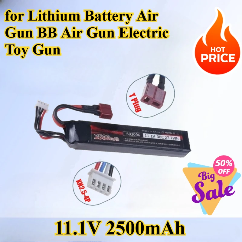 11.1V 2500mAh Water Gun Suitable for Lithium Battery Air BB Air Electric Toy Accessories Air T Plug
11.1V 2500mAh Water Gun Suitable for Lithium Battery Air BB Air Electric Toy Accessories Air T Plug