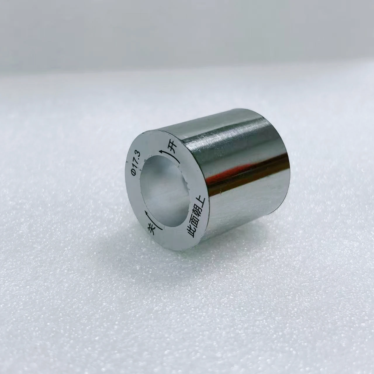 Electronic Expansion Valve, Magnetic Ring Magnet Rotary Opener For Sanhua Shield An 17.3mm Repair Inspection
Electronic Expansion Valve, Magnetic Ring Magnet Rotary Opener For Sanhua Shield An 17.3mm Repair Inspection