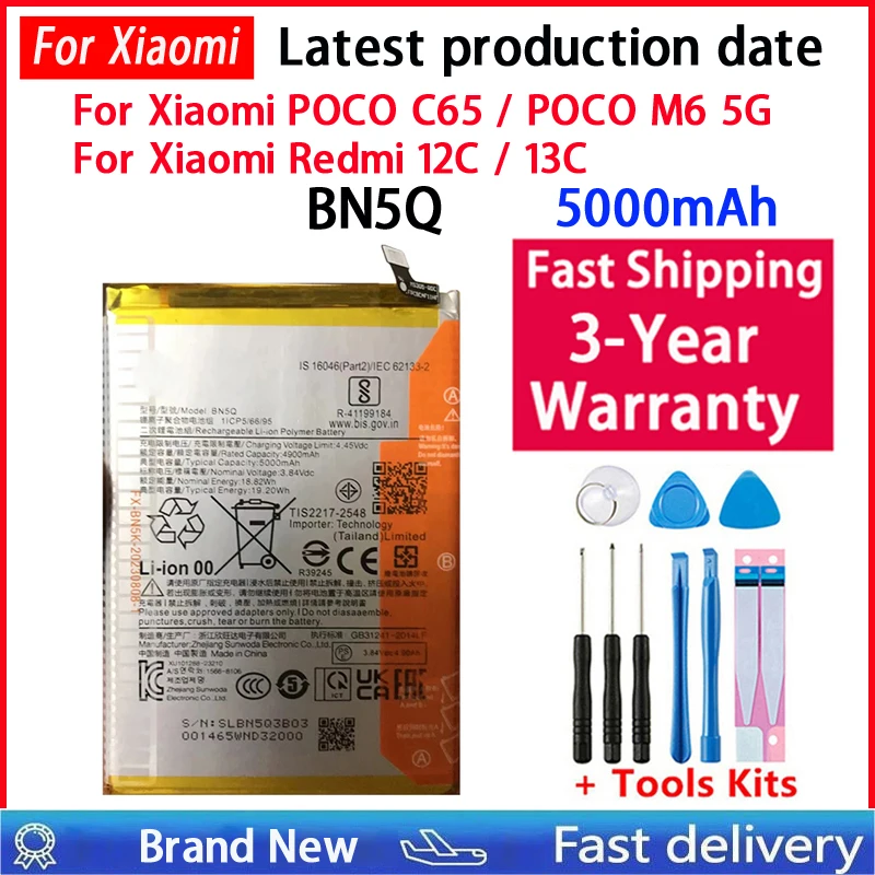 100% BN5Q For Xiaomi Redmi 12C / Redmi 13C 23124RN87C Mobile Battery Replacement Batteries Fast Shipping+Tools
100% BN5Q For Xiaomi Redmi 12C / Redmi 13C 23124RN87C Mobile Battery Replacement Batteries Fast Shipping+Tools