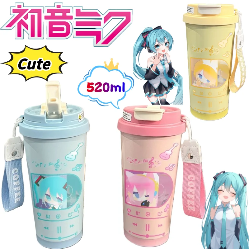 Изолированная чашка Хацунэ Мику, креативная дорогоценная аниме с мультяшным принтом, студенческая большая емкость, портативная уличная соломенная прямая чашка
Изолированная чашка Хацунэ Мику, креативная дорогоценная аниме с мультяшным принтом, студенческая большая емкость, портативная уличная соломенная прямая чашка