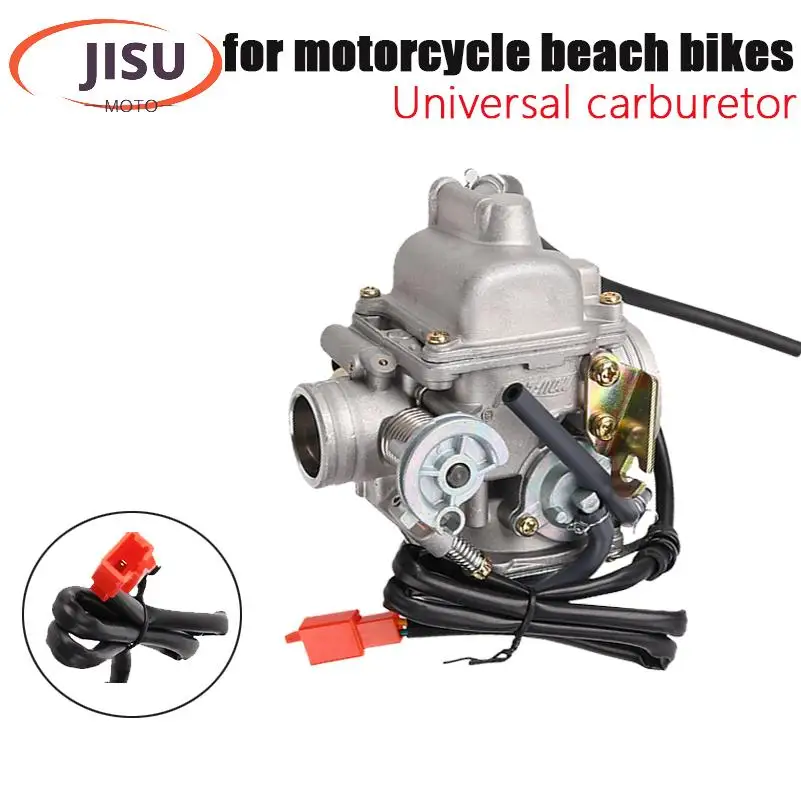 Высокопроизводительный карбюратор 24 мм PD24J для скутеров, мопедов, квадроциклов GY6 125 150 152QMI 157QMJ
Высокопроизводительный карбюратор 24 мм PD24J для скутеров, мопедов, квадроциклов GY6 125 150 152QMI 157QMJ