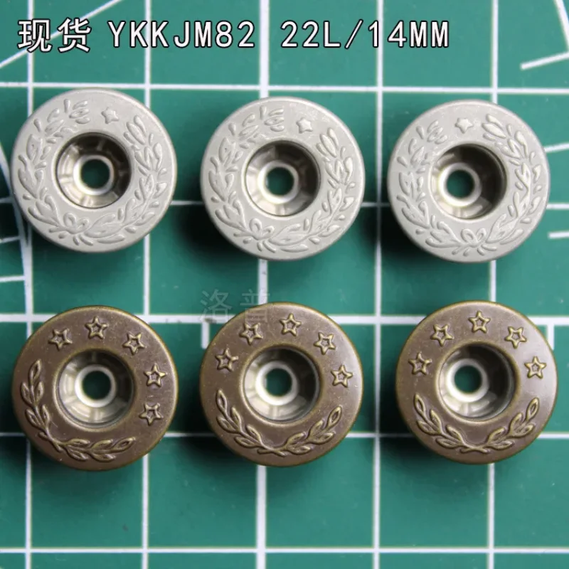 YKK JM82 I-shaped Buckle 14MM Wheat Ear ONE STAR Denim Buckle, Environmentally Friendly Inspection Needle, Copper 100piece
YKK JM82 I-shaped Buckle 14MM Wheat Ear ONE STAR Denim Buckle, Environmentally Friendly Inspection Needle, Copper 100piece