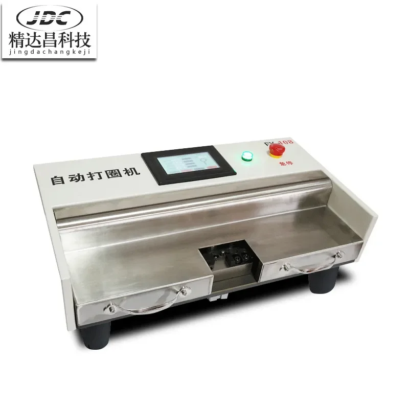 Automatic computer folding machine Steel wire circling Wire bending Ring bending Iron wire copper
Automatic computer folding machine Steel wire circling Wire bending Ring bending Iron wire copper