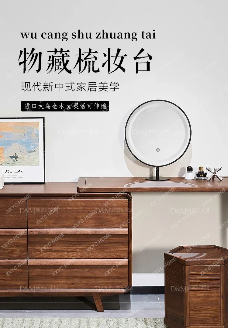 Solid wood dresser, chest, integrated storage cabinet, bedroom corner retractable makeup table
Solid wood dresser, chest, integrated storage cabinet, bedroom corner retractable makeup table