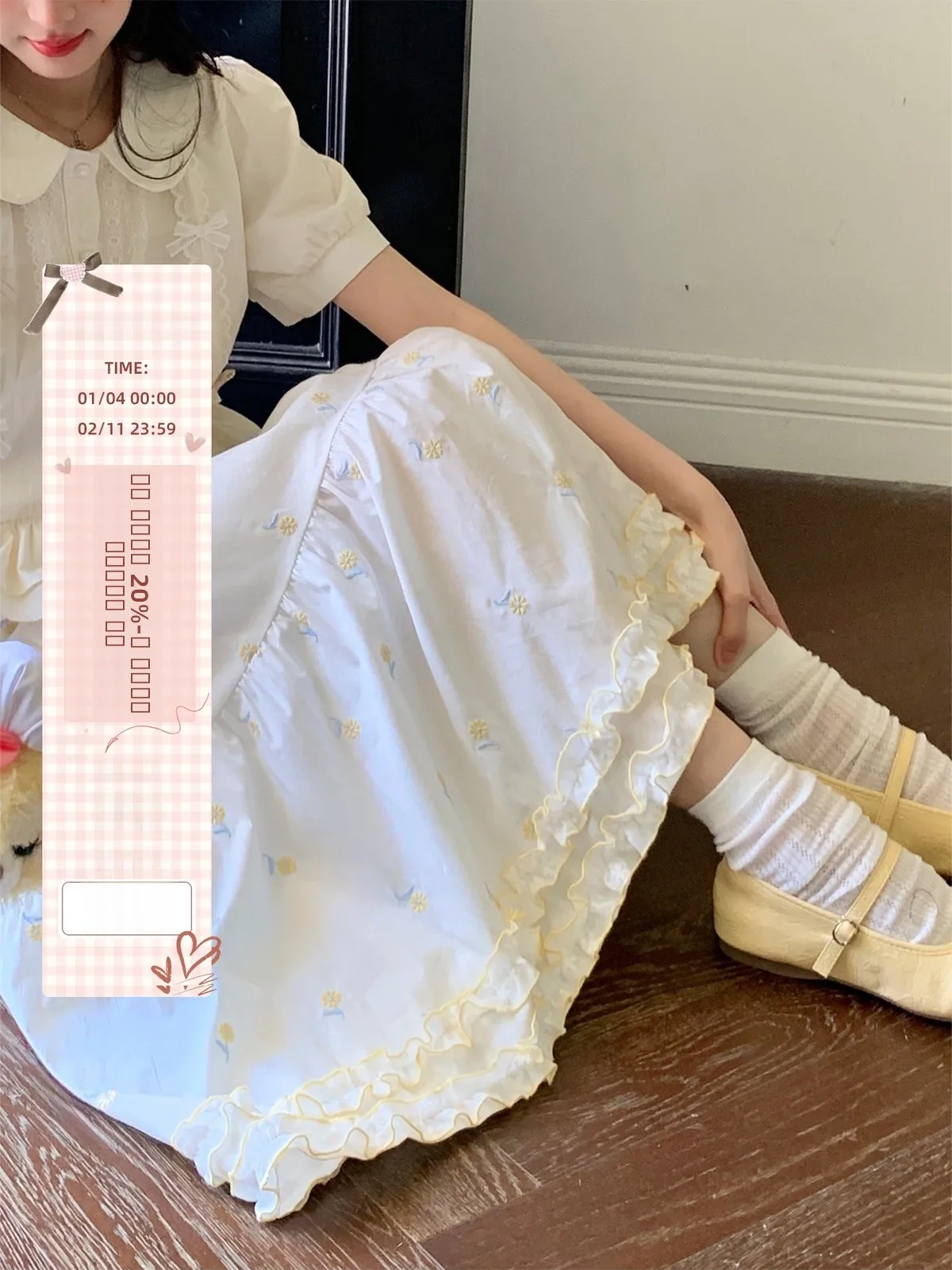 Bibi Bency Vintage Embroidered White f Skirt High Waist A-Line Long Skirt Women Summer Casual Cotton Polyester Fiber
Bibi Bency Vintage Embroidered White f Skirt High Waist A-Line Long Skirt Women Summer Casual Cotton Polyester Fiber