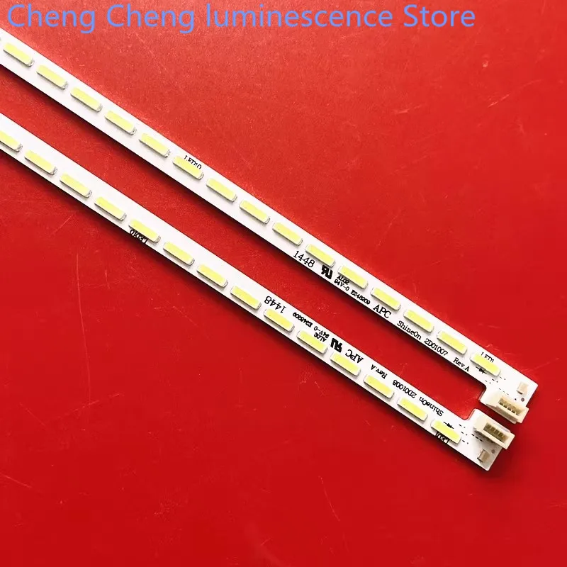 New FOR Skyworth 42E510E Y1513-420E510A-00 LC420DUJ-SGE1 46.8CM 54LED 100%NEW LED backlight strip
New FOR Skyworth 42E510E Y1513-420E510A-00 LC420DUJ-SGE1 46.8CM 54LED 100%NEW LED backlight strip