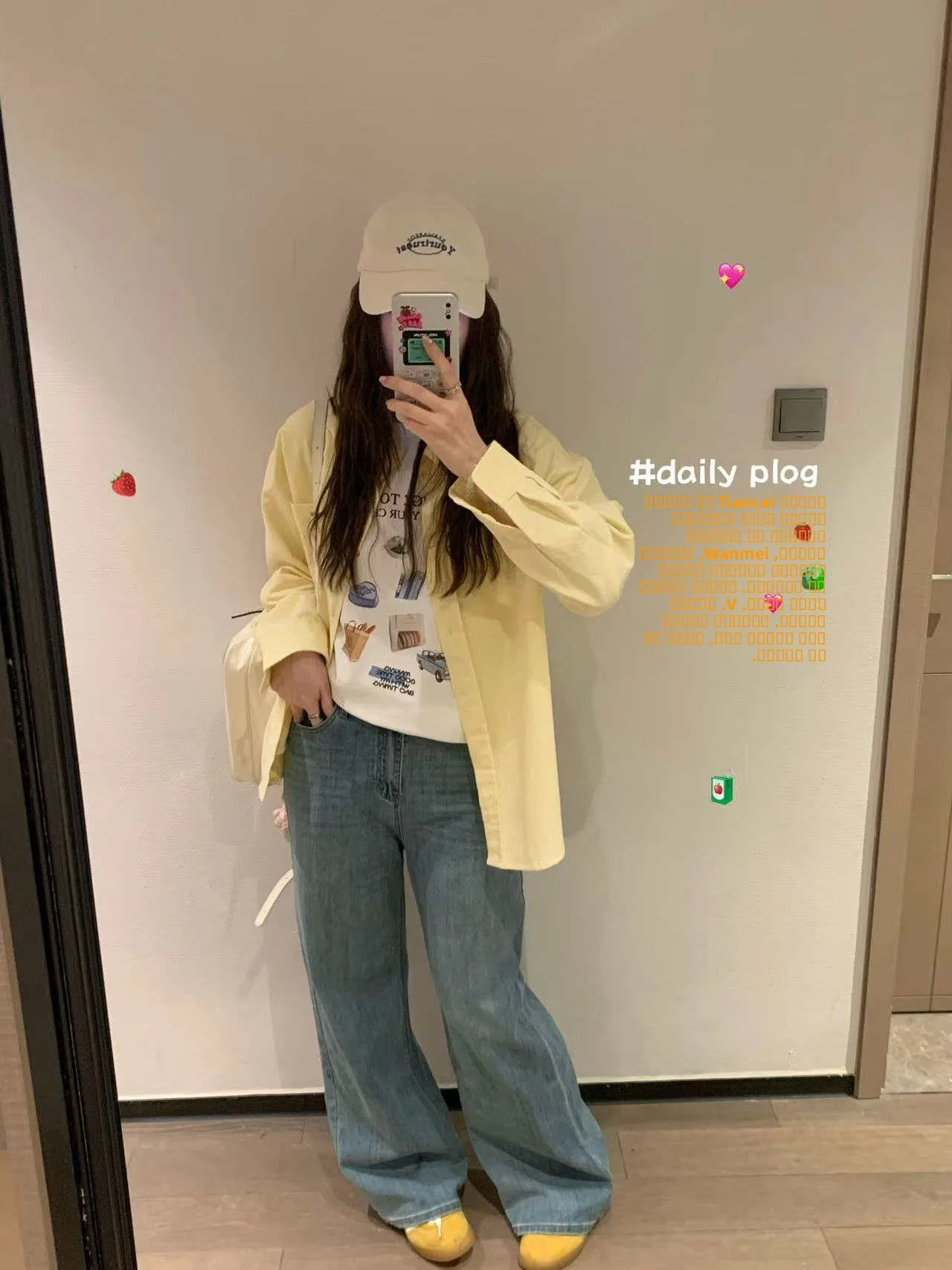 Spring High Waist Wide Leg Jeans Women's Floor-Length Elastic Pear ape Slimming Straight Cut Denim Pants Commute Sle
Spring High Waist Wide Leg Jeans Women's Floor-Length Elastic Pear ape Slimming Straight Cut Denim Pants Commute Sle