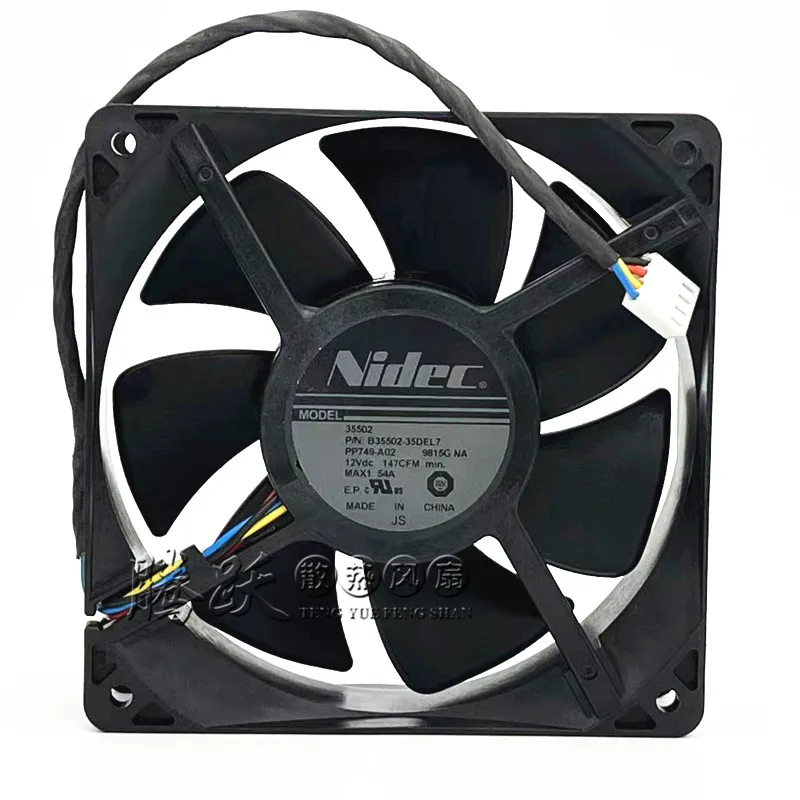 Nidec B35502-35DEL7 PP749-A02 DC 12V 1.54A 120x120x38mm 4-Wire Cooling Fan
Nidec B35502-35DEL7 PP749-A02 DC 12V 1.54A 120x120x38mm 4-Wire Cooling Fan
