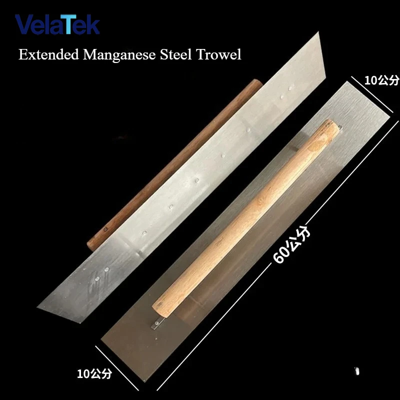 60 cm manganese steel lengthened plastering knife batch ash large plate batch wall scraping putty tool plastering leveling
60 cm manganese steel lengthened plastering knife batch ash large plate batch wall scraping putty tool plastering leveling