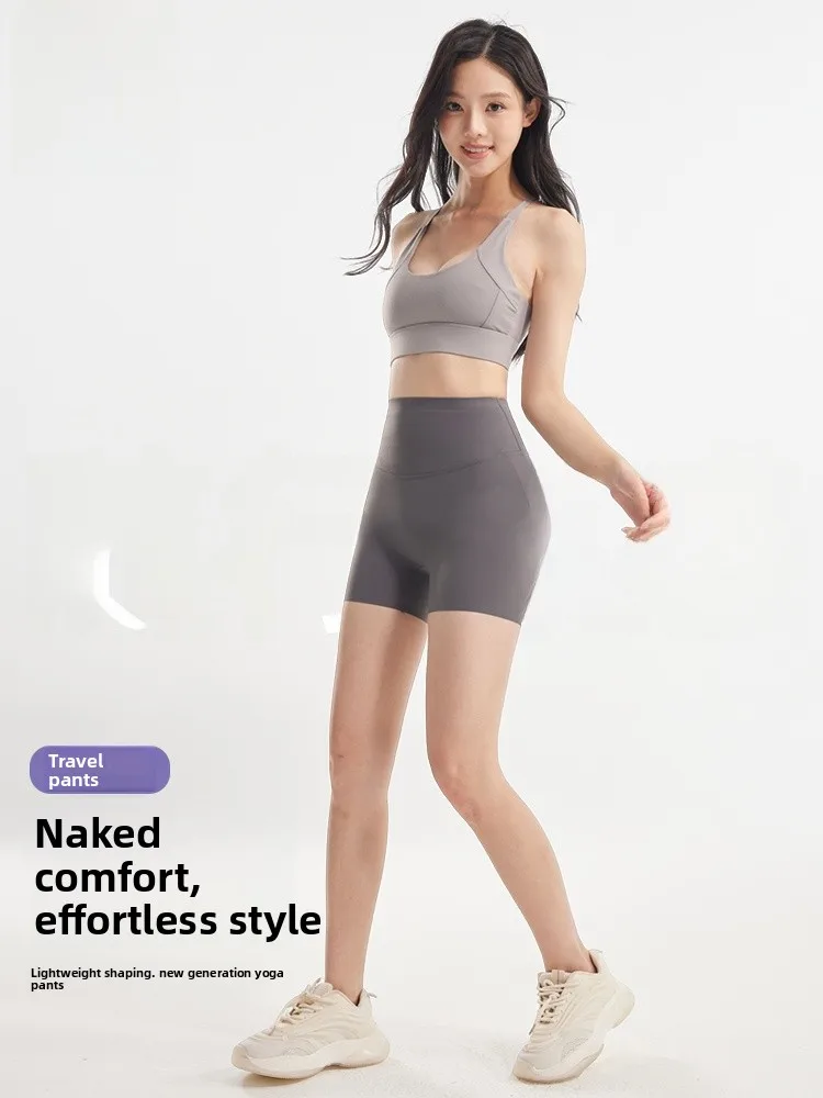 Woman Sensation Thin Yoga Pants Women Summer Outdoor Wear Cool Comfortable No Embarrassing Lines Cycling Pants Elastic Tu...
Woman Sensation Thin Yoga Pants Women Summer Outdoor Wear Cool Comfortable No Embarrassing Lines Cycling Pants Elastic Tu...