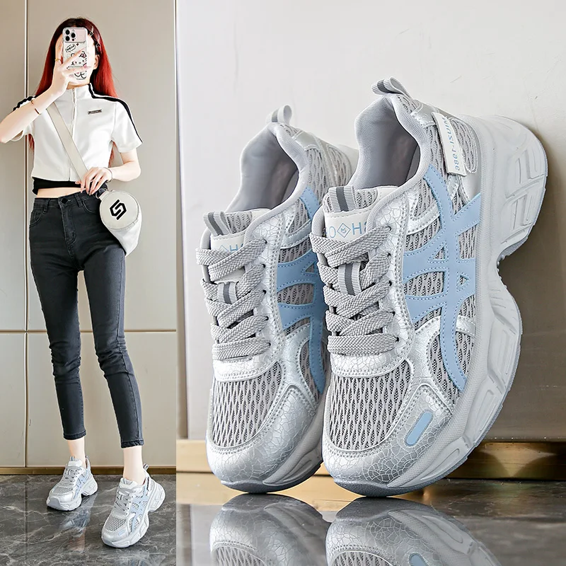 2025 New Summer Women's Translucent Breathable Mesh Lace Up Chunky Platform Sneakers Lightweight Casual Shoes
2025 New Summer Women's Translucent Breathable Mesh Lace Up Chunky Platform Sneakers Lightweight Casual Shoes