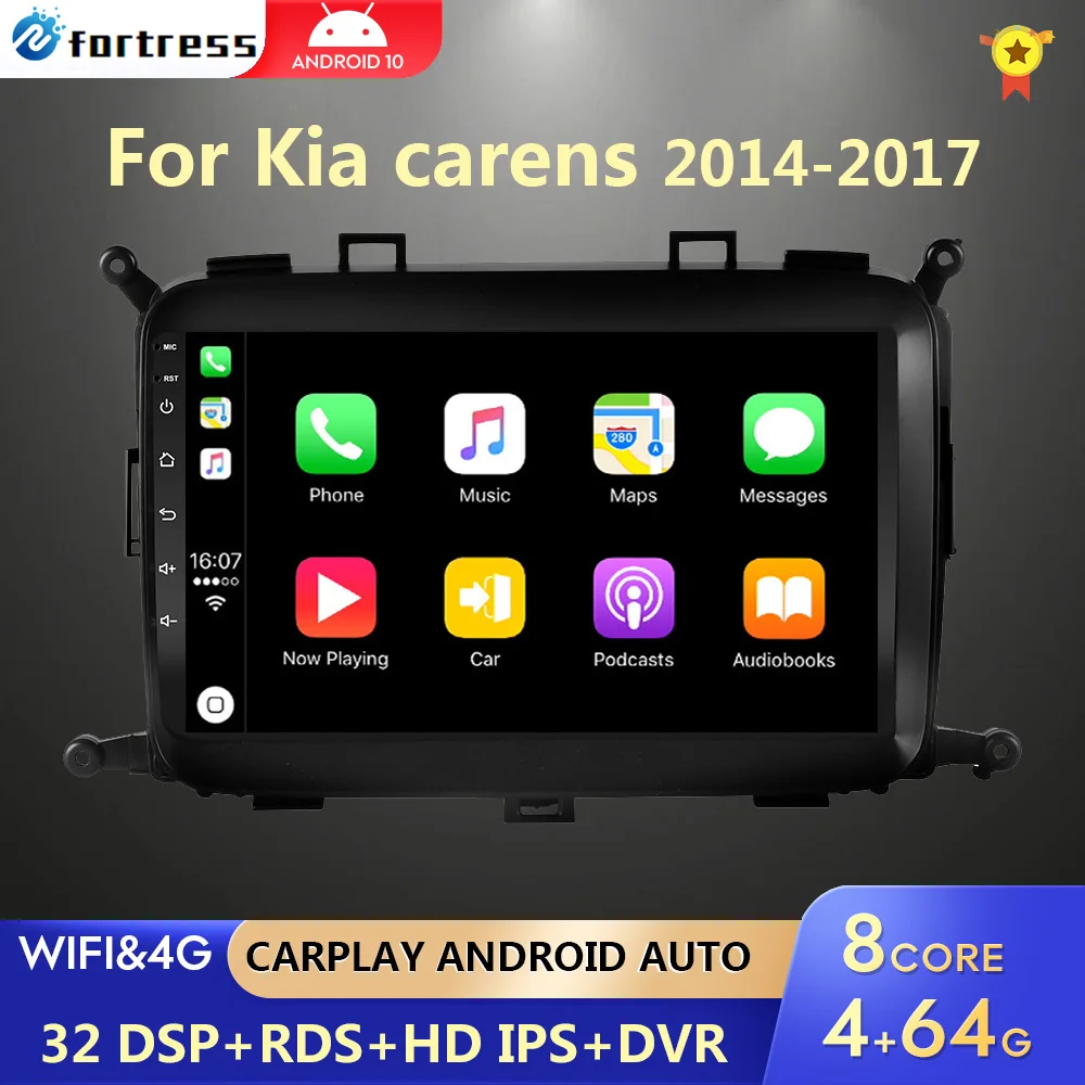 4G Android 10 Car Radio Multimedia Video Player For Kia carens 2014 2015 2016 2017 WiFi RAM 2G ROM 32G Navigation GPS 2 Din
4G Android 10 Car Radio Multimedia Video Player For Kia carens 2014 2015 2016 2017 WiFi RAM 2G ROM 32G Navigation GPS 2 Din
