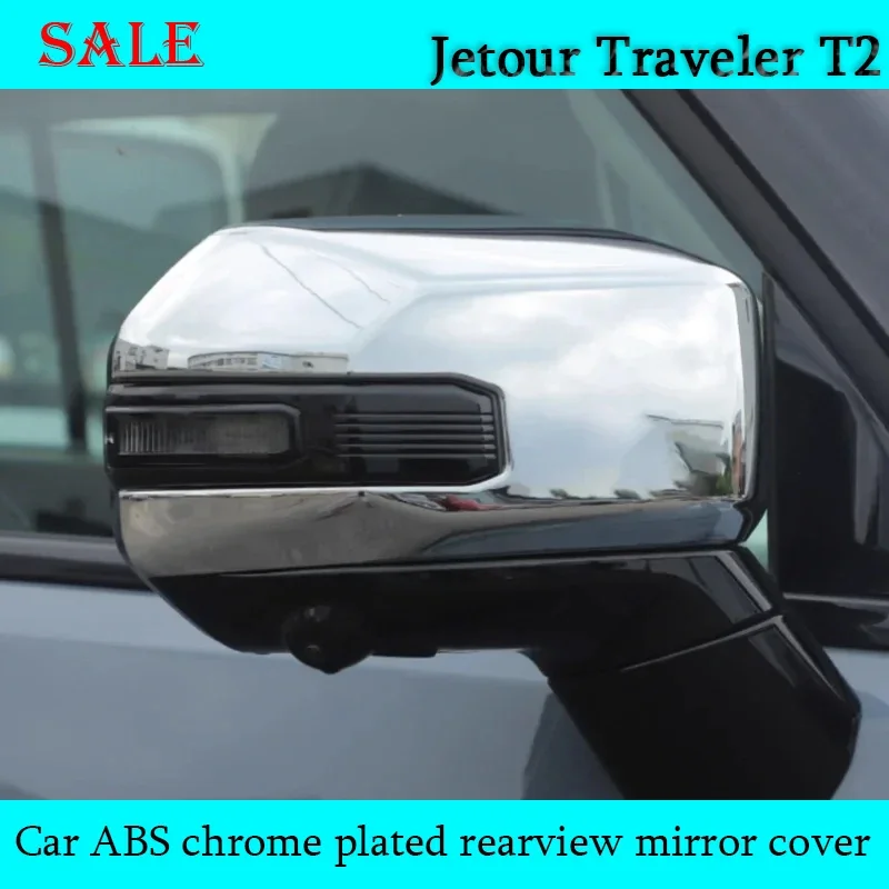 Fit for JETOUR Traveler T2 2023-2024 Auto ABS Chrome Plated Rearview Mirror Cover Protective Shell Car Exterior Decoration Parts
Fit for JETOUR Traveler T2 2023-2024 Auto ABS Chrome Plated Rearview Mirror Cover Protective Shell Car Exterior Decoration Parts