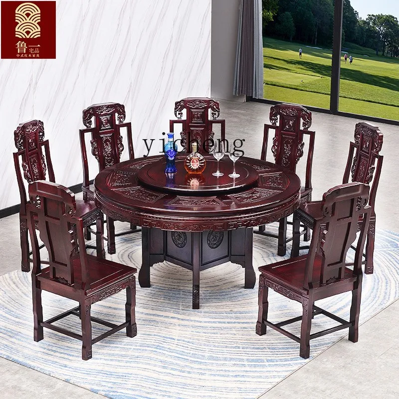 LX living room furniture mahogany round table combination elephant head dining table carved dining table
LX living room furniture mahogany round table combination elephant head dining table carved dining table