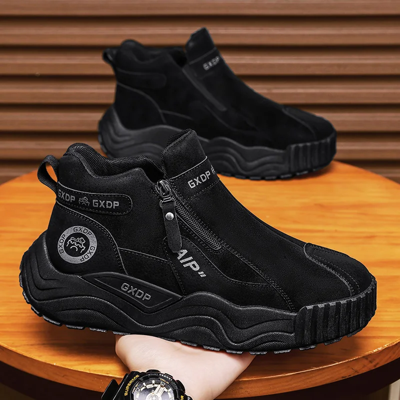 Men's Winter Outdoor Work Shoes Waterproof Non-Slip Wear-Resistant Thick Bottom Heightening Black Labor Protection Trendy Shoes
Men's Winter Outdoor Work Shoes Waterproof Non-Slip Wear-Resistant Thick Bottom Heightening Black Labor Protection Trendy Shoes