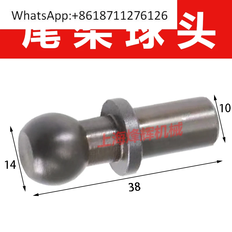 M1432 Grinder Lever Shanghai Machine Tool 1332B Grinder Tail Lever Tail Ball Head Cylinder Grinder Accessories
M1432 Grinder Lever Shanghai Machine Tool 1332B Grinder Tail Lever Tail Ball Head Cylinder Grinder Accessories