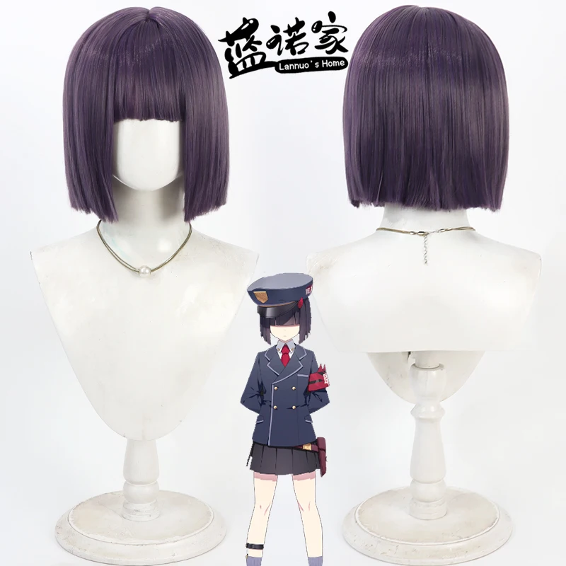 Game Blue Archive Disciplinary Committee Ichika Cosplay Wig Halloween Party Prop Synthetic Hair Heat Resistant Fiber + Wig Cap
Game Blue Archive Disciplinary Committee Ichika Cosplay Wig Halloween Party Prop Synthetic Hair Heat Resistant Fiber + Wig Cap