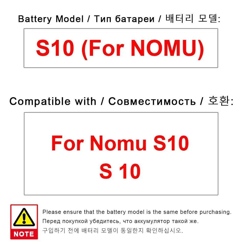 Для мобильного телефона Nomu S10 аккумулятор высокой емкости 5000 мАч
Для мобильного телефона Nomu S10 аккумулятор высокой емкости 5000 мАч