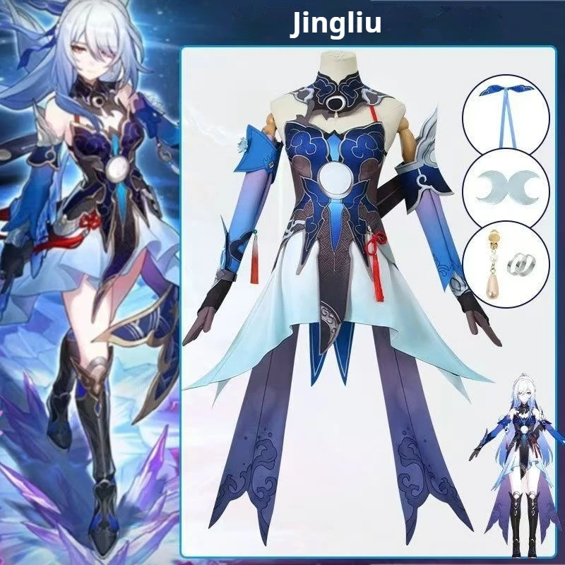 Jingliu Cosplay Costume Honkai Star Rail Carnival Uniform Wig Anime Halloween Costumes Men Game Role playing props
Jingliu Cosplay Costume Honkai Star Rail Carnival Uniform Wig Anime Halloween Costumes Men Game Role playing props