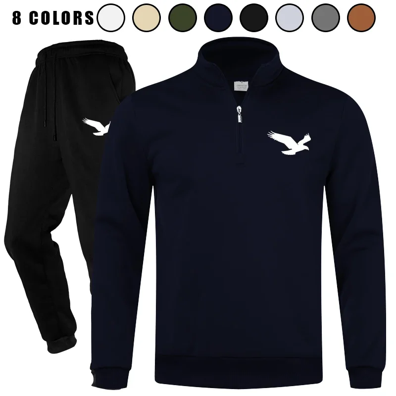 Men's 2 Piece Polo Sports Athletic Quarter Zip Long Sleeve Casual Jogging Tracksuit Set Outfits
Men's 2 Piece Polo Sports Athletic Quarter Zip Long Sleeve Casual Jogging Tracksuit Set Outfits