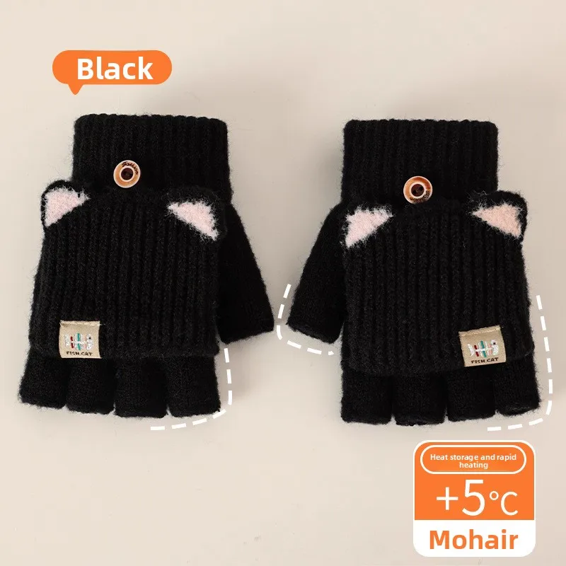 Winter Flip-top Fingerless Knit Gloves for Women, Touchscreen-friendly, Warm, Cute, Half-finger, Soft and Skin-friendly
Winter Flip-top Fingerless Knit Gloves for Women, Touchscreen-friendly, Warm, Cute, Half-finger, Soft and Skin-friendly