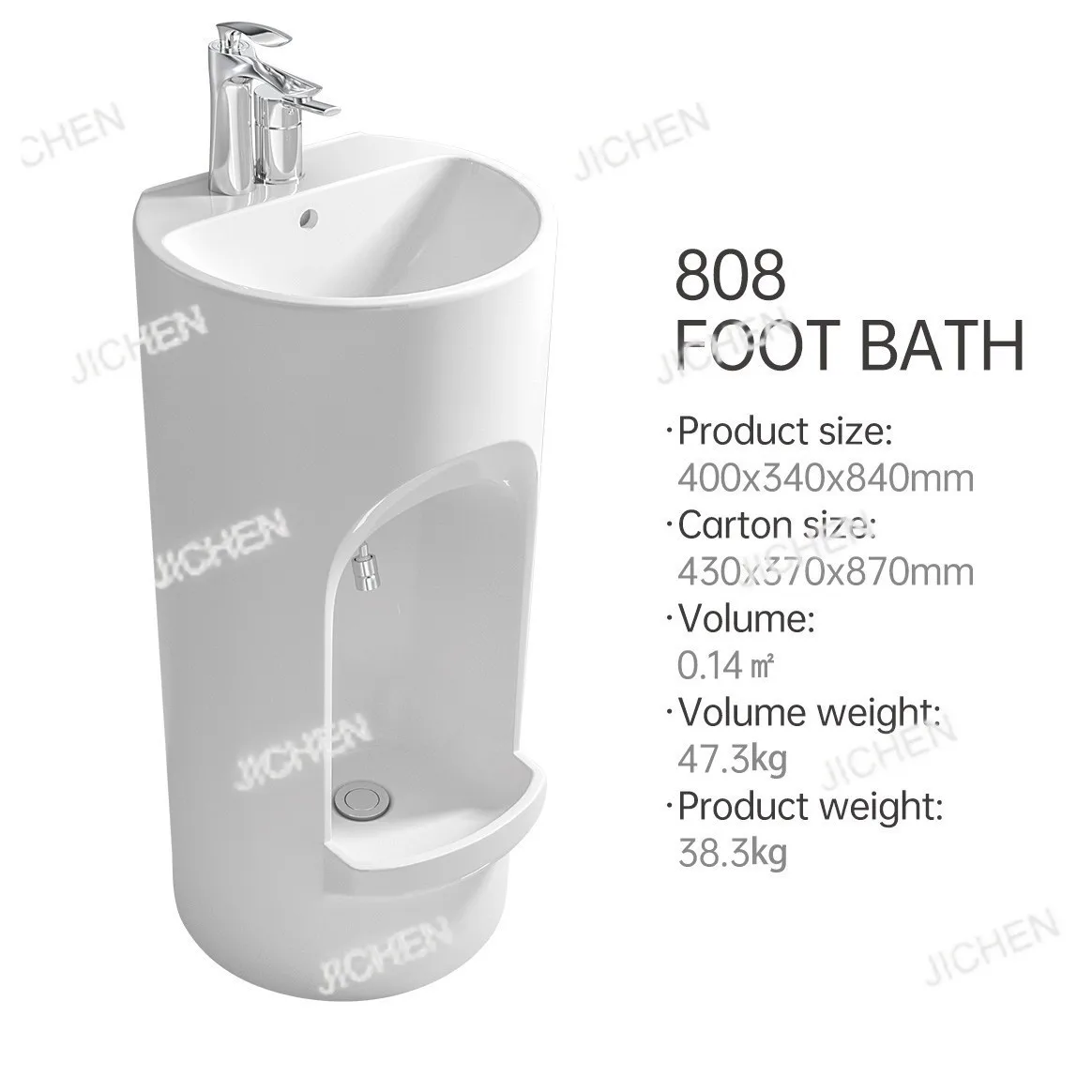 Column basin wash face and feet double basin balcony integrated ceramic hands and feet column high one-piece basin
Column basin wash face and feet double basin balcony integrated ceramic hands and feet column high one-piece basin