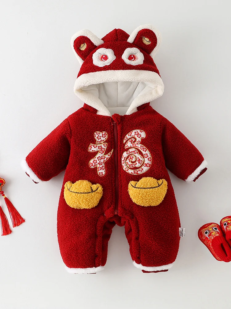 Thiened Fce Winter Rer с застежкой-молнией и шапкой для празднования первого года ребенка, красная хлопковая комбинезон для малышей
Thiened Fce Winter Rer с застежкой-молнией и шапкой для празднования первого года ребенка, красная хлопковая комбинезон для малышей