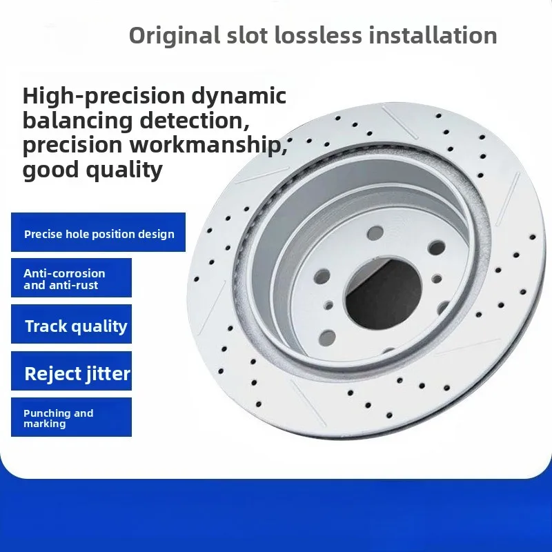 Universal auto parts front and rear brake discs brake discs are suitable for Volkswagen Magotan brake discs
Universal auto parts front and rear brake discs brake discs are suitable for Volkswagen Magotan brake discs