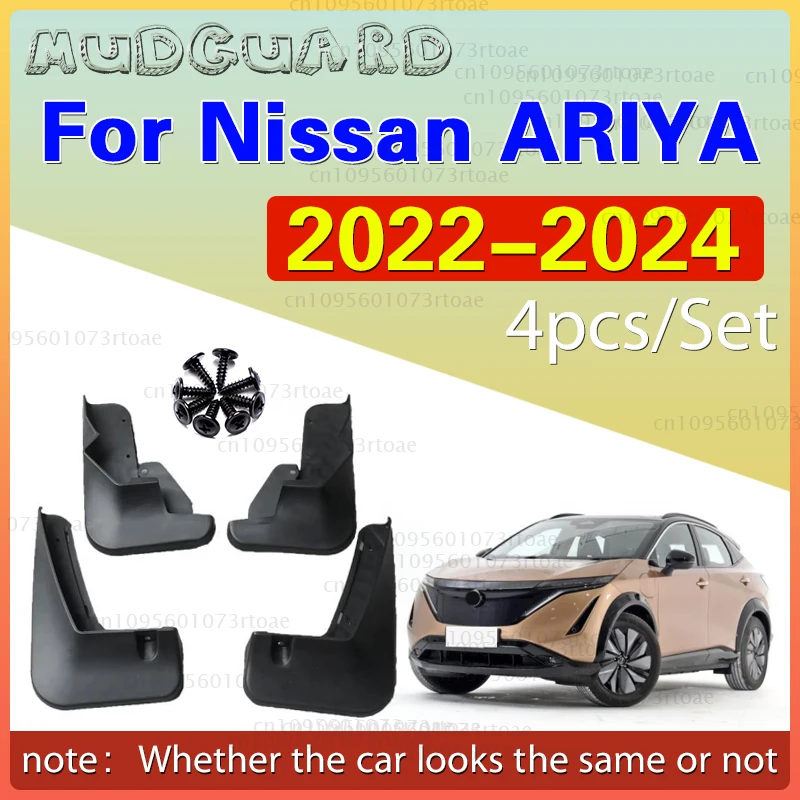 For Nissan ARIYA 2022 2023 2024 Fender Mudguard Mud Flaps Guard Splash Flap Mudguards Car Accessories 
For Nissan ARIYA 2022 2023 2024 Fender Mudguard Mud Flaps Guard Splash Flap Mudguards Car Accessories