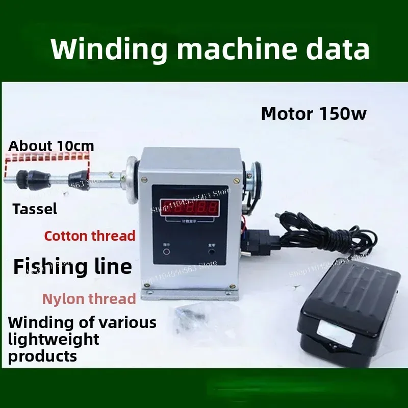 Semi-Automatic Electric Coil Winding Machine, Adjustable Winding Tool with 0-9999 Digital Counter for Precision Coils
Semi-Automatic Electric Coil Winding Machine, Adjustable Winding Tool with 0-9999 Digital Counter for Precision Coils