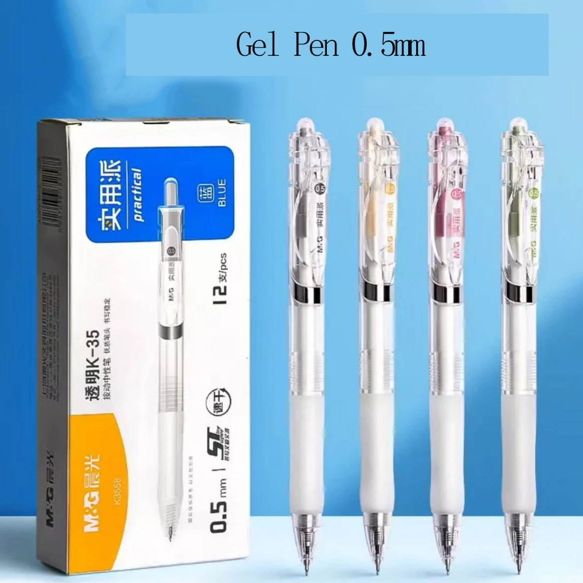M&G 0.5mm Gel Pen Quick-Drying Ink ST Nib Refillable for School Students And Office Use
M&G 0.5mm Gel Pen Quick-Drying Ink ST Nib Refillable for School Students And Office Use