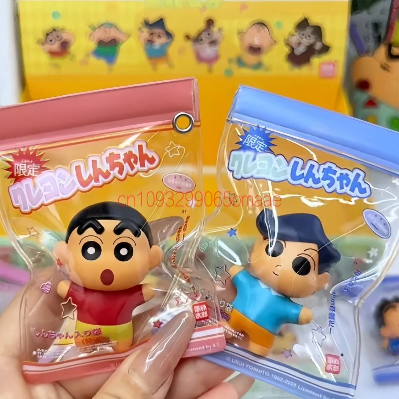 Hot Jandoon Crayon Shin Chan Biscuit Man Series Mini Blind Box Cute Doll Desktop Decor Animation Collection Kids Birthday Gifts
Hot Jandoon Crayon Shin Chan Biscuit Man Series Mini Blind Box Cute Doll Desktop Decor Animation Collection Kids Birthday Gifts