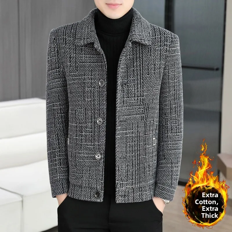 Зимнее модное хлопковое мужское шерстяное пальто с воротником-стойкой, твидовая верхняя одежда, свободная посадка, городской полиэстер, нейлон
Зимнее модное хлопковое мужское шерстяное пальто с воротником-стойкой, твидовая верхняя одежда, свободная посадка, городской полиэстер, нейлон