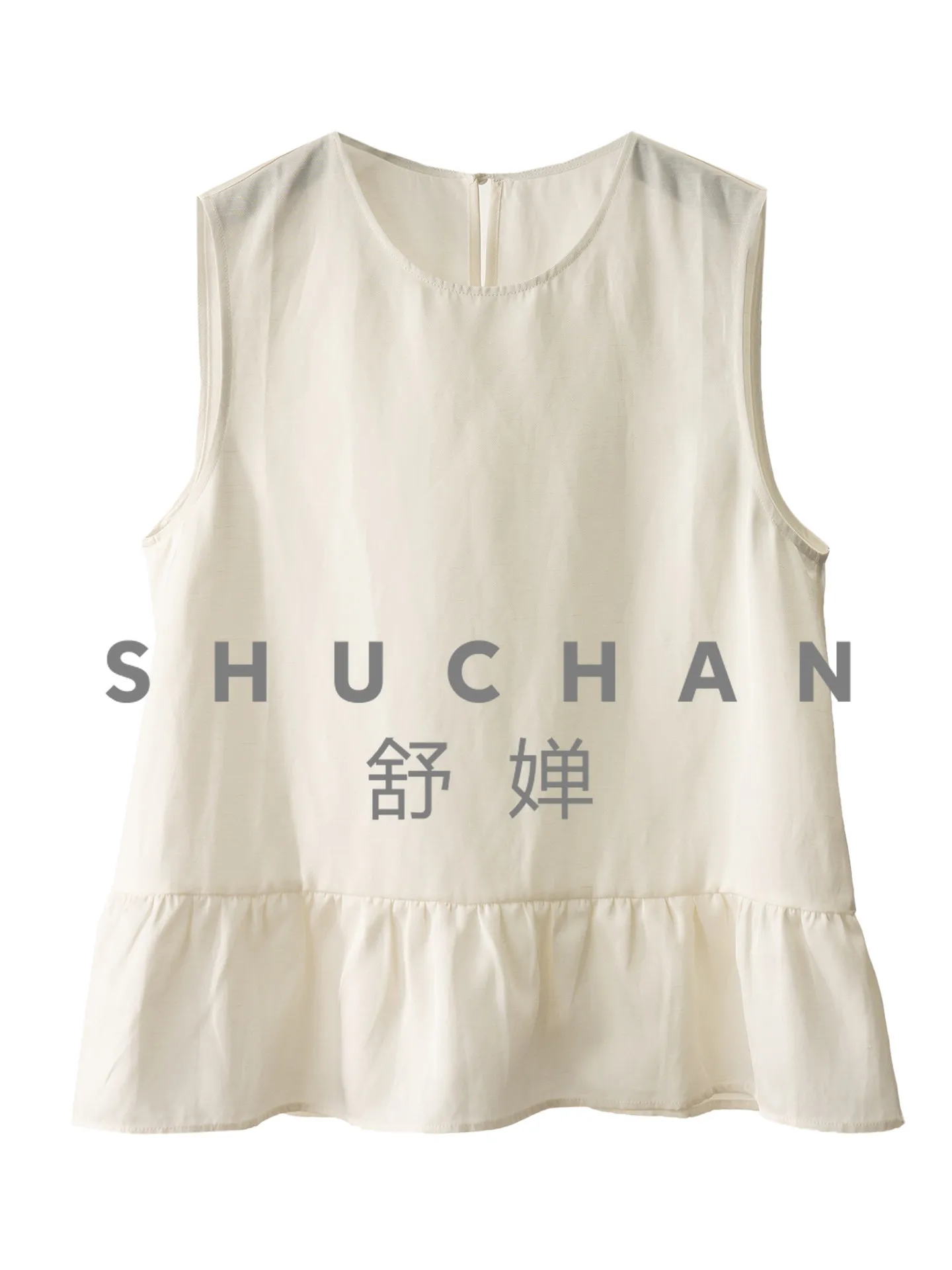 High-quality Linen Acetate Lotus Leaf Pendulum Round Neck Vest Shirt Women's 35L7 Hot Tops for Women
High-quality Linen Acetate Lotus Leaf Pendulum Round Neck Vest Shirt Women's 35L7 Hot Tops for Women